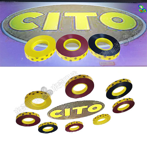 CITO補.jpg