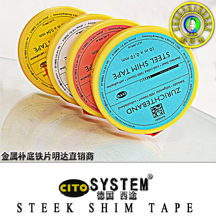 <a href=http://www.80zp.top/product/yahenxian/ target=_blank class=infotextkey>CITO代理</a>