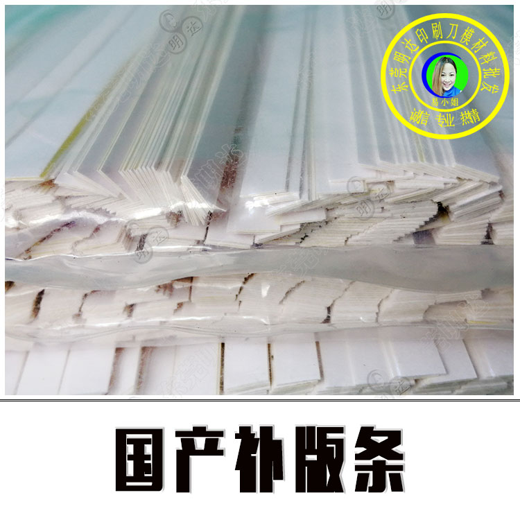 補條750-5.jpg