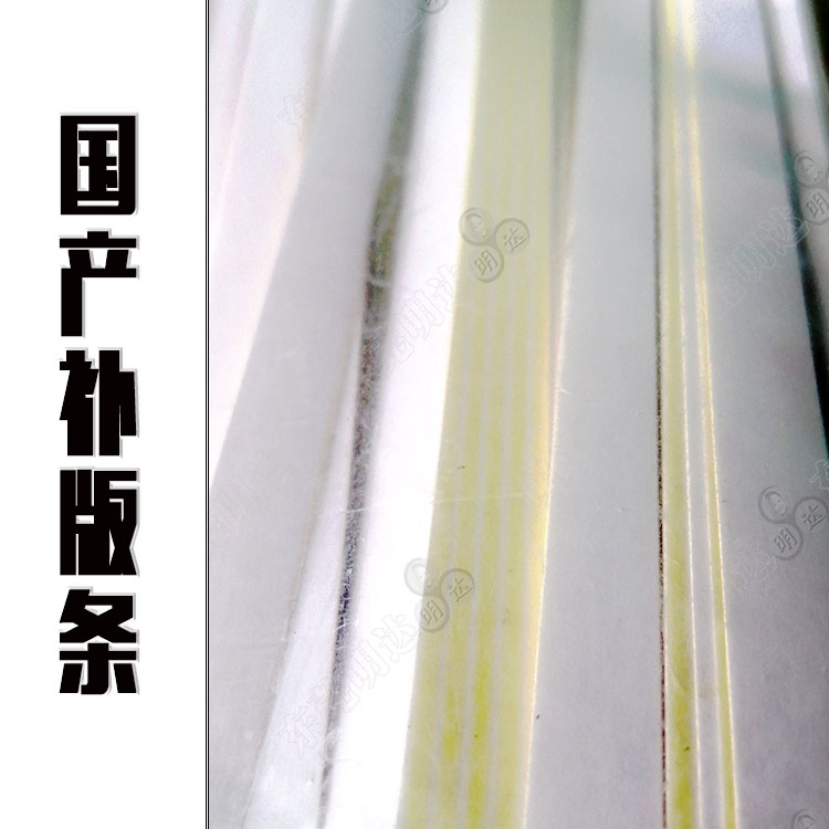 補條750-9.jpg