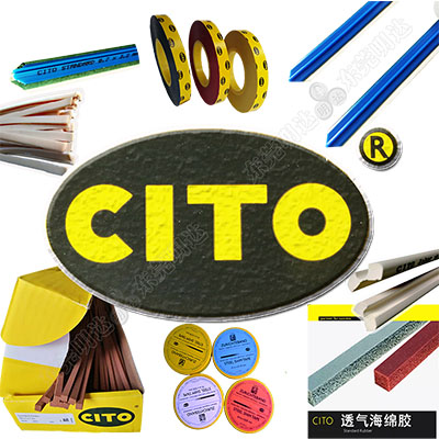 CITO總圖小號(hào)750-1.jpg