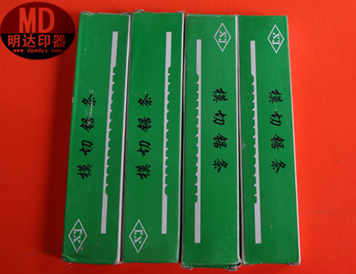 鋸條圖片