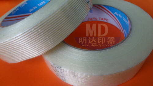 <strong>纖維膠帶</strong>
