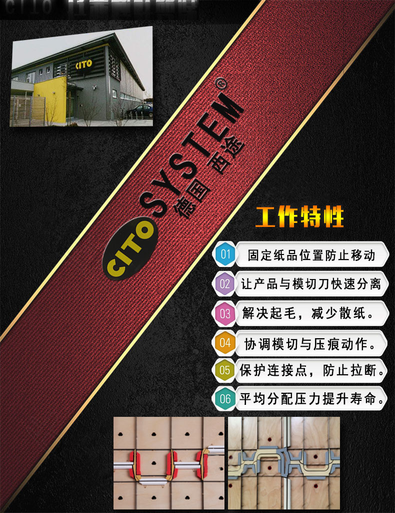 拱二最新.jpg
