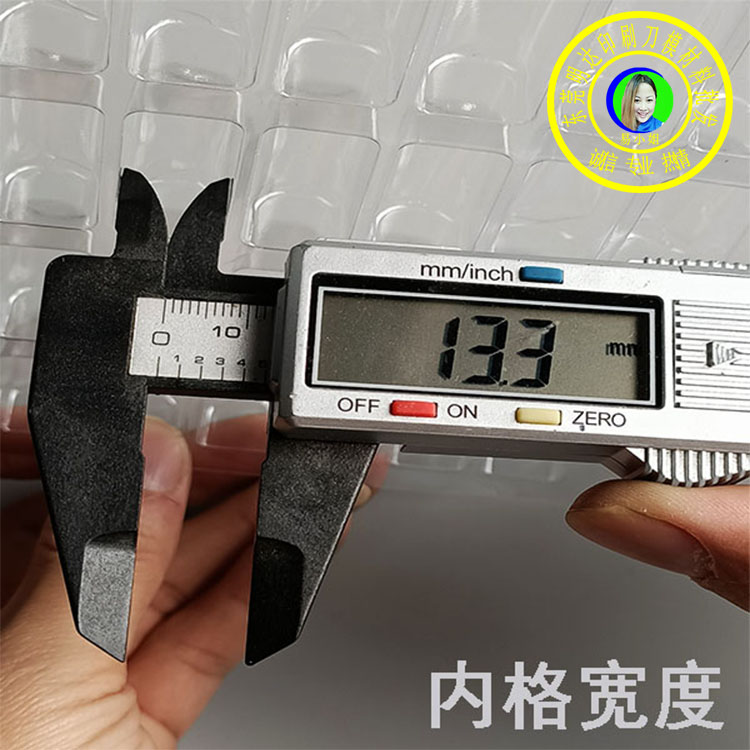 孔類包裝盒