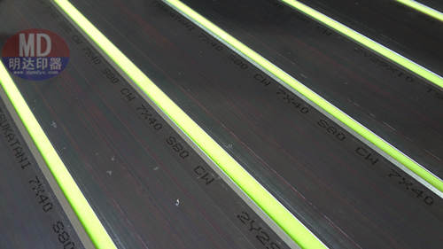 <strong>S-80 CW高刀</strong>