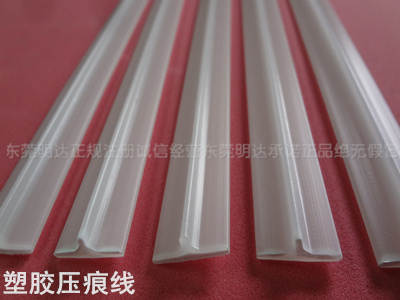 塑膠壓痕線_副本.jpg