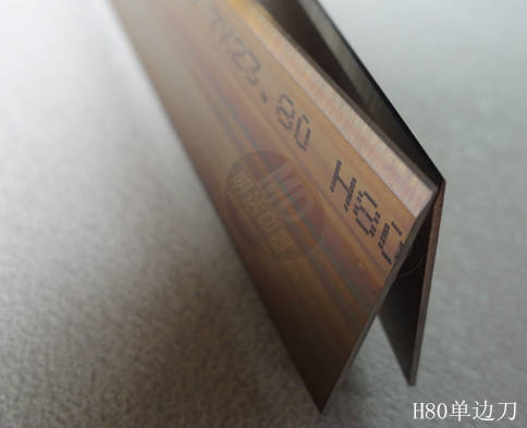 <strong>日本H80單邊刀0.71*23</strong>