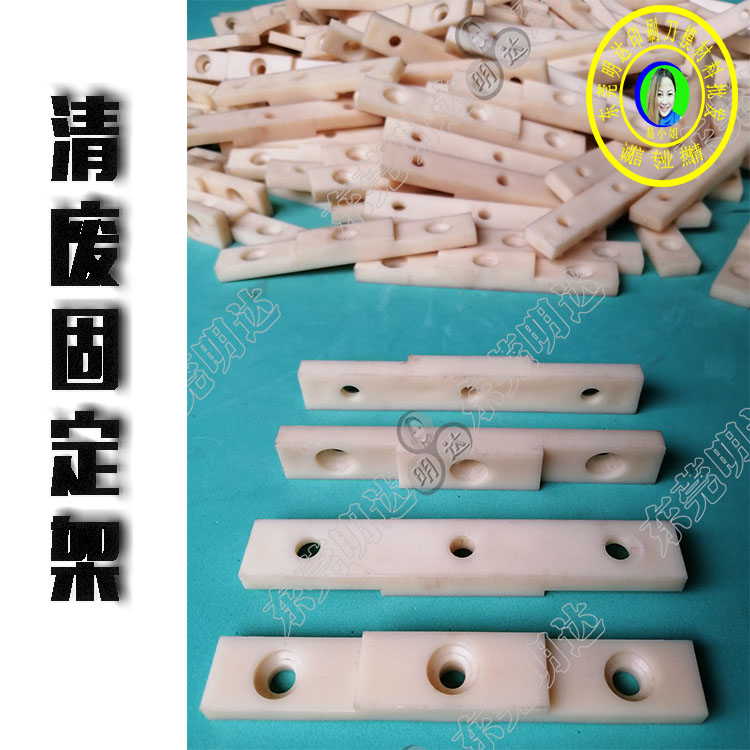 清廢片750-4.jpg