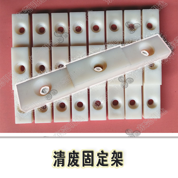 清廢架750-10.jpg