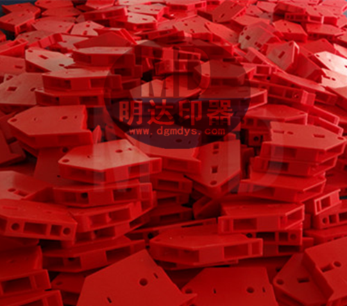 魚嘴