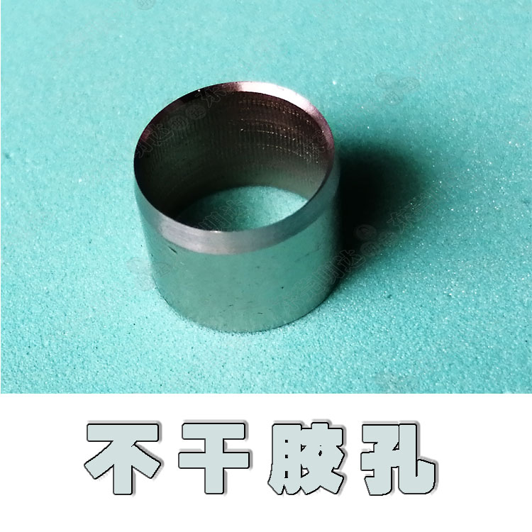不干膠孔750-1.jpg