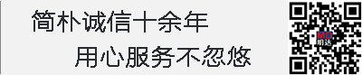 明達(dá)印刷包裝器材